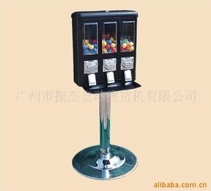 -24 -23  ߴ磺41cm28cm48cm