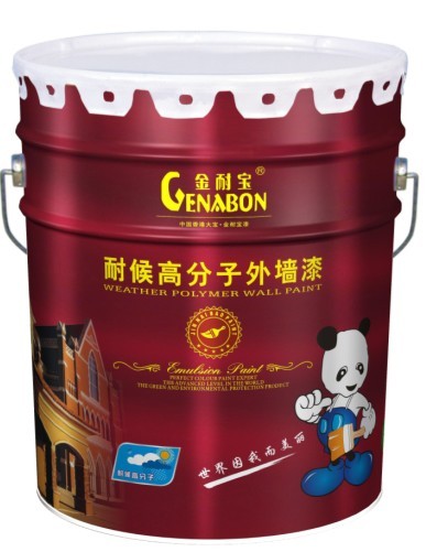 ڽǽˮɰשʯȻı棬ҲͺҪǽ档㷺Ӧڸָߵסլ칫¥ѧУǽװκͱ