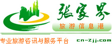 żҽϢ  http://www.cn-zjj.com