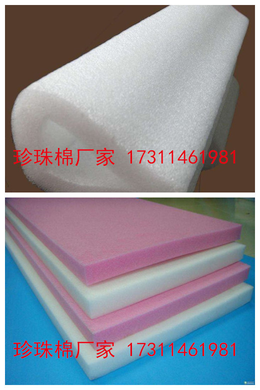 ҹ˾ĲƷۡ޶ζᡢͼ  ַ𡢿塢ˮȵصܹҵͻϲԼ  