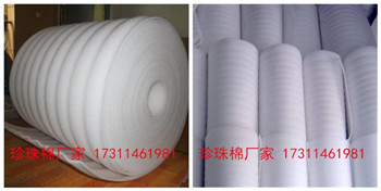 ޲Ʒзˮ𡢸¡ܼѡǿײǿŵ㣬ǴͳװϵƷͬʱ˾ҲԸݿͻҪƣƣеȰװƷ