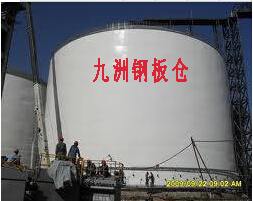 水泥钢板仓