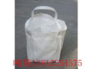 ϼװƷӦܹ㣬رǰװɢװˮࡢʳԭϡϡۡȷۡ״壬ڵʯ֮ΣƷװж䡢棬ǳ㡣ϼװΪȷϼװİװӦ߶ϼװϻ⡣ְװһǽѡü۸΢ߵĶִбϡ,ڶִʹþ۱ΪҪԭϣȶϾȻϺ󣬾ڼϱĤи˿Ȼ죬ͨȶƳɸǿȵʵPPԭ˿پ֯ĤƳϱ֯ػϺƳɵİװϣʹʱһҪһעŻܺõʹáΪˣҽҵܲҪϼװԭвϡϣϵĲӦϸڲó5%ִӦˮ··ۡɽȣЩҵУ֯ҲǲȱٵġɽµĹ̽衣ЩУϳϾйˡˮǿ롢ȹܡ