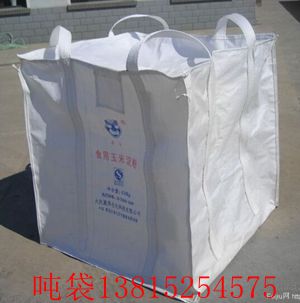 ϼװƷӦܹ㣬رǰװɢװˮࡢʳԭϡϡۡȷۡ״壬ڵʯ֮ΣƷװж䡢棬ǳ㡣ϼװΪȷϼװİװӦ߶ϼװϻ⡣ְװһǽѡü۸΢ߵĶִбϡ,ڶִʹþ۱ΪҪԭϣȶϾȻϺ󣬾ڼϱĤи˿Ȼ죬ͨȶƳɸǿȵʵPPԭ˿پ֯ĤƳϱ֯ػϺƳɵİװϣʹʱһҪһעŻܺõʹáΪˣҽҵܲҪϼװԭвϡϣϵĲӦϸڲó5%ִӦˮ··ۡɽȣЩҵУ֯ҲǲȱٵġɽµĹ̽衣ЩУϳϾйˡˮǿ롢ȹܡ