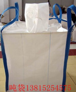 װƽʱ˻õһֹߣǲʱ򣬻˵;ʹõʱǲһžͺأСɲҪô뵱ȻŶЩ߶ҪúñܵģܲĻЩߺ׾ϻ²ʹŶװȻ¼ֱ£һܺԼװǿȽ͵25%ܺή40%ǲʹõġ˵ԼװĴ汣ǳҪװɾϩ۱ϩ˿֯ƻƶɣװһ500-1550kgõǿȣҼ۸䷽㣬㷺ˮࡢԭϡʡʳʳǵȷϲƷİװԼװװЩơ