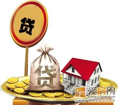 上海个人住房公积金提取中介费多少钱