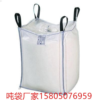 װΪڰװҪ֤ڻװжͱܹЧرװƷȫõؽĿĵء  װȫԼװҲΪְװһ۵İװɿ۵Ϳ֬ӹԲƳɵĴݻ