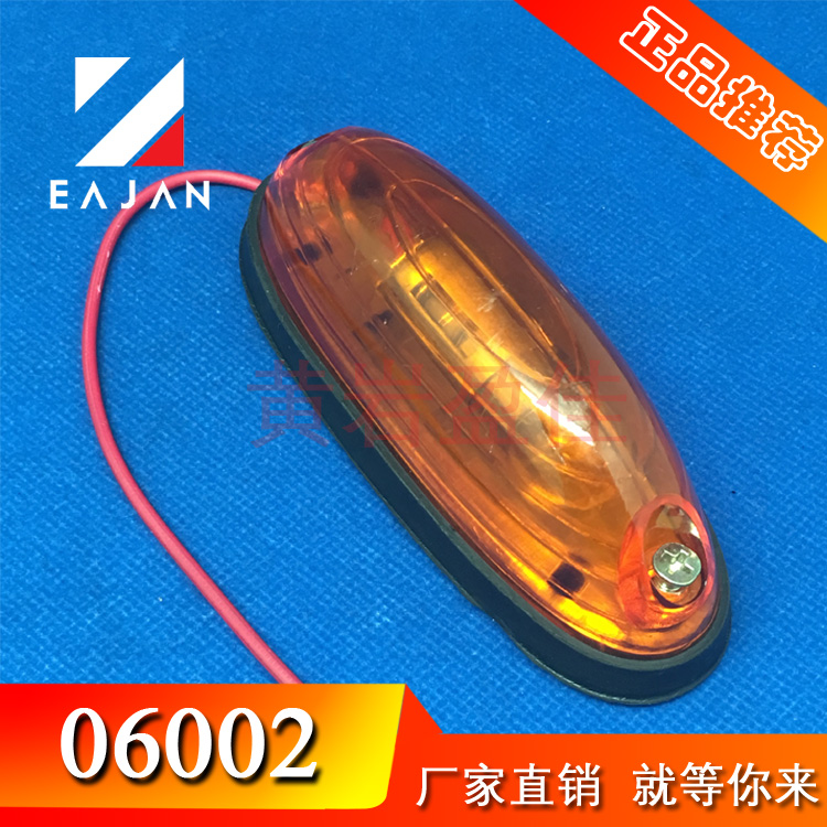 ӯ06002ǵǶʾתʽ