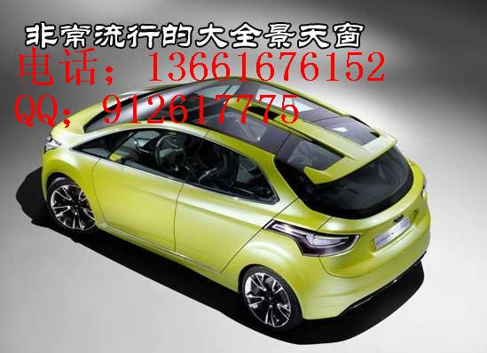 Ϻŵ綯һԾӪ綯Ϊ óҵ˾λ ϺҪӪ綯綯綯Ħг綯ֳȲƷ