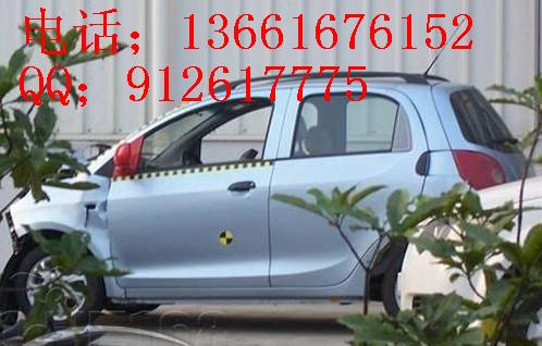 Ϻŵ綯һԾӪ綯Ϊ óҵ˾λ ϺҪӪ綯綯綯Ħг綯ֳȲƷ