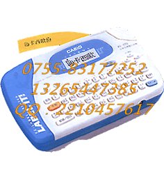 CASIO标签机KL-170 KL-60L卡西欧标签机KL-170
