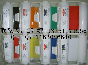 CPM-100HG3C使用耗材