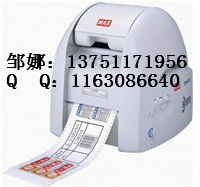 MAX CPM-100HG3C彩贴机