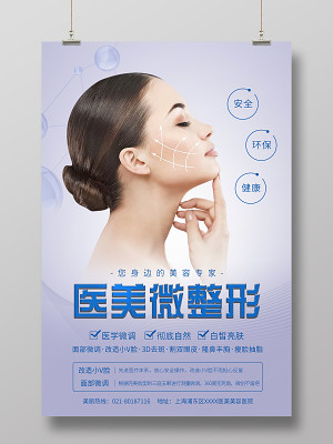 ΢������ѵ����