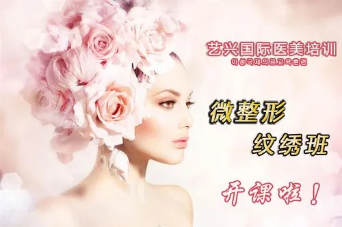 רҵҽ����ѵ