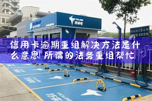 ���ÿ�����������������ʲô��˼