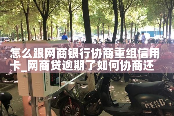 上海市智慧城市项目融资情况报告总结