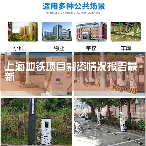 е֮һʹڳлУнȨųлļӿ죬ط̶Ⱥծ״һֱ㷺עҪڵĳл趯չй糵Ŀ