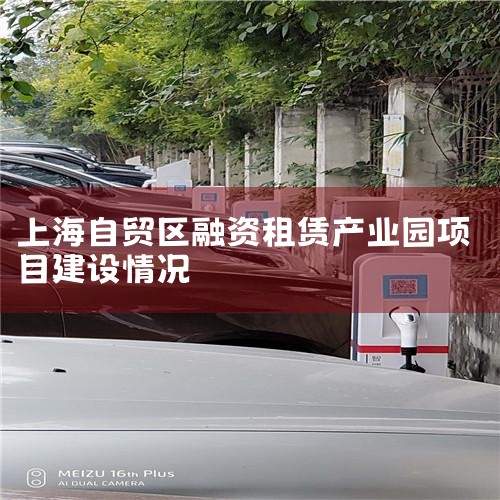 滹Ǹ,ϺʿѾ׬⡣,ںҵοǰע,ΪεҪ,⹫԰Ҳõǰδеȶȡݲȫͳ,2014ϰ,й59⽨⹫԰