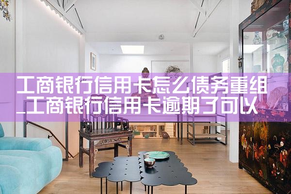 �����������ÿ���ôծ������