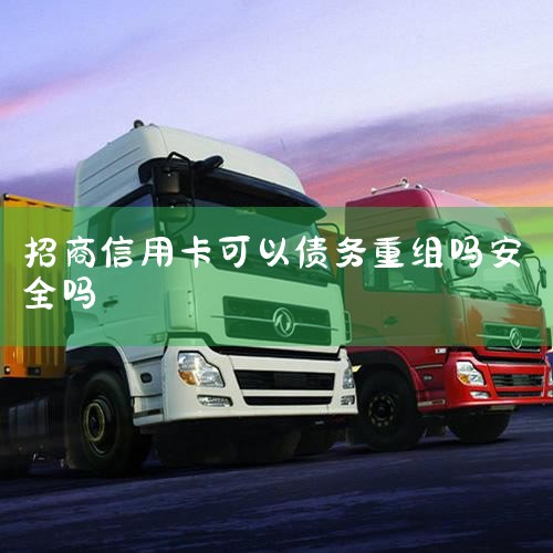 ծ鲢ܽ͸ծ,෴Ϸ,ծֻԭ,ֻǰѸϢתΪϢ,¹,൱ڿռ任ʱ,3-5ʱȥ׬Ǯ,Ҫǵľ,3-5,ܲܽ..