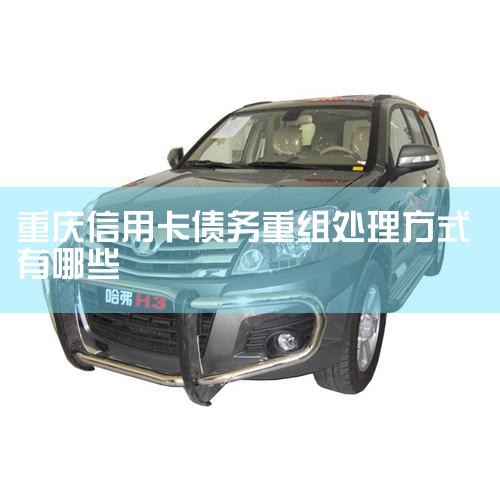 3.ծ飺ֿжÿڣнծ飬ͨЭٻȣֻҪעǣܷɹЭֻȡھߡֿЭ֮ǰӦǰ˽еߣ