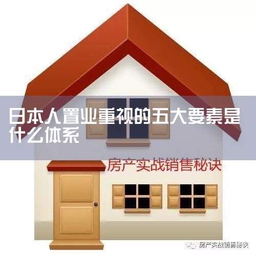 1Ͷձ˾:ձ¹˾Ͷй˾,ҹ˾ʵҵӪ 2עʱ:ͨҪעʱ500Ԫ(Լ25) 3ҵƻ:ύϸҵ...,ձ