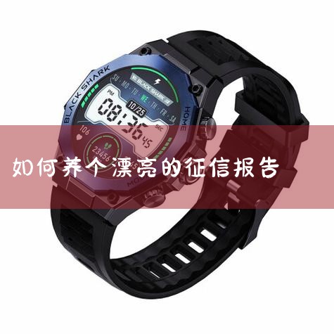 ڱȶΪ,簴ʱʹŴƷ,ʹűӺ,Ϊõ֤ ѯ¼:Ƶѯſڻľ,Ϊʽŵźš..._|ծ