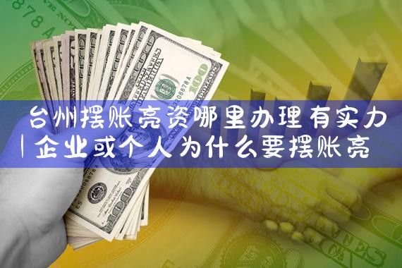 ̨�ݰ����������������ʵ��