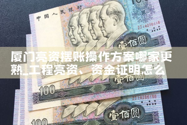 �������ʰ��˲��������ļҸ���