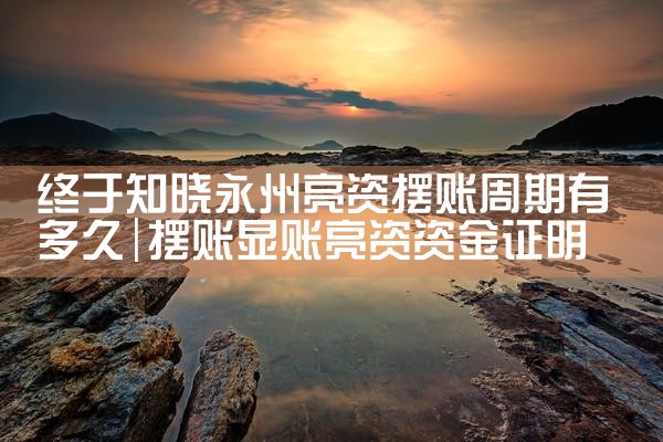 �������ʰ������濿�׻���