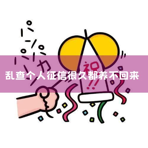 Ż˶òָܻŻҪ6²ָܻ6֮Ҫš6²еĻ1ʱžá 1.ҪͨŲѯ¼Ųѯ¼ͨǻᱣ2ŻԶģ_|ծ