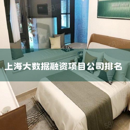 �����ݰ���Ʊ����Щ_������������8�²�ҵ�������ʰ�:��6�һ�1.7��Ԫ,�й�ʮ������ƽ̨