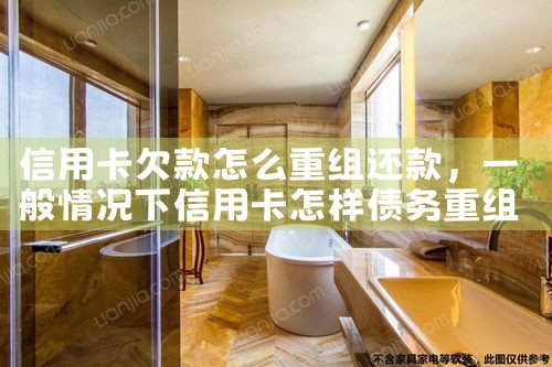 ÿǷô黹
