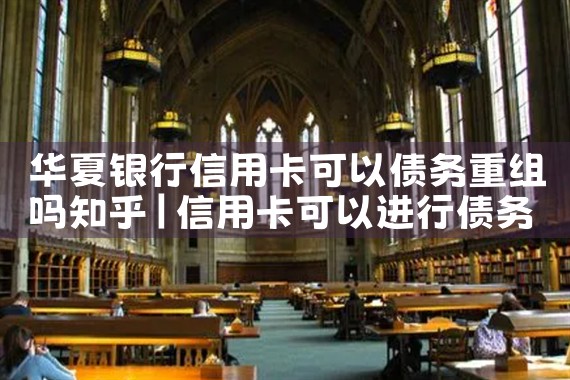 �����������ÿ�����ծ��������֪��