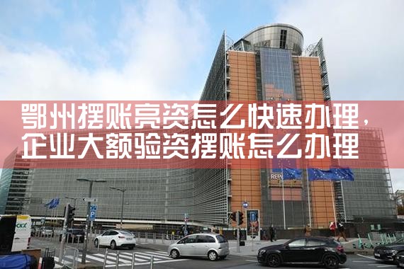 信用贷可以做重组吗为什么