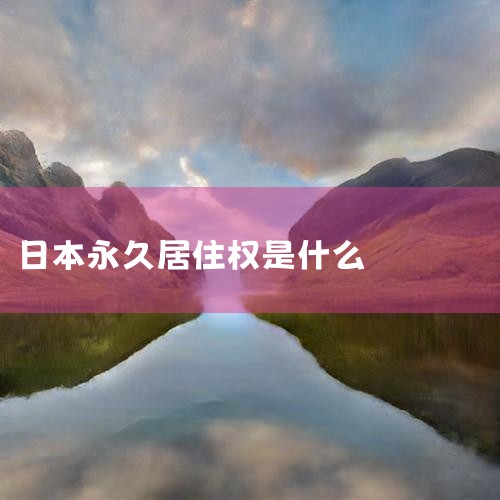 2. :һ,ձǩ֤ͥžǩ֤Ҫձ5,ʸ̿,ضܻͶʾ,̾...,ձ,ձͶ,ձͶ