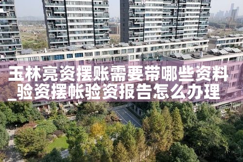 信用卡逾期债务重组骗局案例图片分析