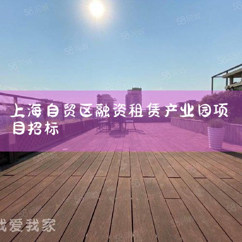 Ϻó޹˾Щ һ޹˾,Եҵ,֮ǰһֱɹ񲿺˰ܾ,ʡֻܲƼʺõҵͱ