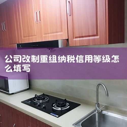 Ͻ𱭵޹˾(ԭ³)1952811ųشʡкɳ޹ҵ԰(ڹҵ԰)ԭʡеҵ廮ʡýͶʹ˾2000갴ִҵƶȽ