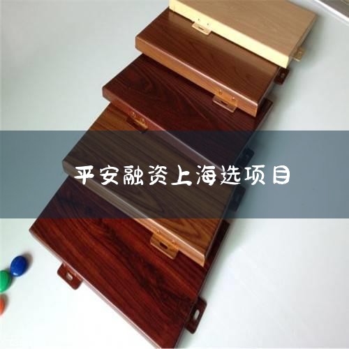 ƽHR˰ɡƽҪĻڱѧ֤ҲֻбػˣѧҲҪɡӦҪ֤ĻѧԭѵǱȽģϸǰҪѵ飺ŪǷ