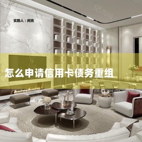 Ƿÿ20Ƿծ飬лЭǷÿծ顣˲һʱ䣬пܱδ߿пܻᱻ׷Σʹ׷Σп