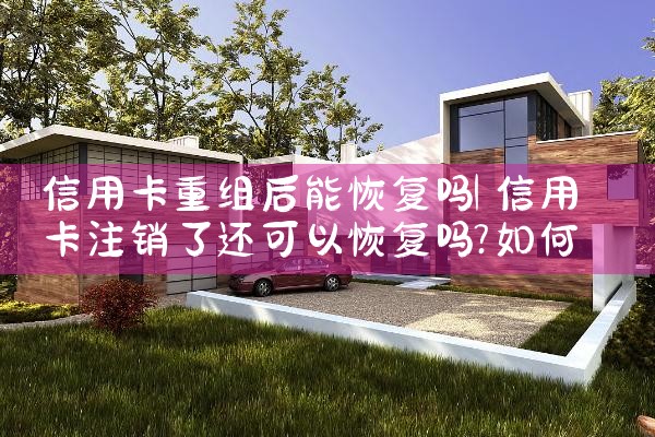 上海项目融资顾问公司排名榜