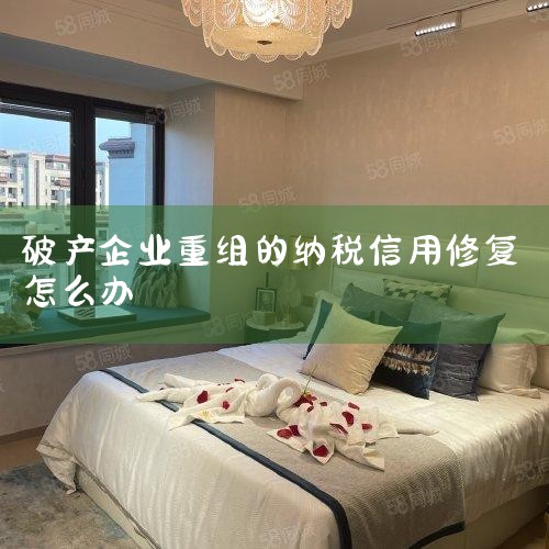 4Ѱרҵ:ҵ޸̺ҪϤ,Ѱרҵ÷ʦİ,޸ĳɹʡ Ҫע,ͬͲŶҵ޸ľ涨...