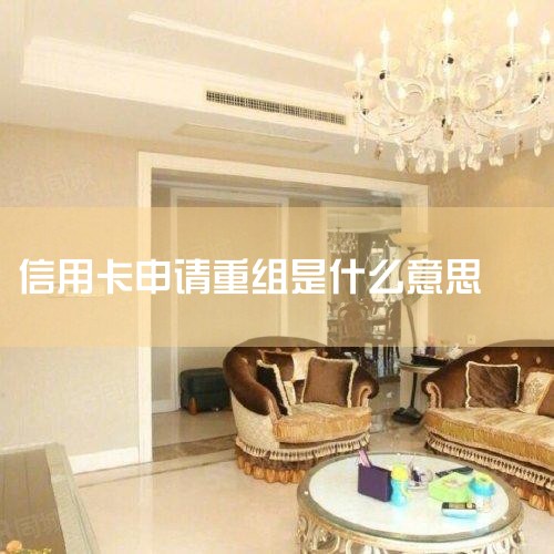 ծ˼⣬ǽծ˵ծ¶壬˵ñȽϹٷһڲıʵ£ծ˺ծȨЭ̣ծĻʱ䣬ȽЭ̣µķǩӦЭȡ