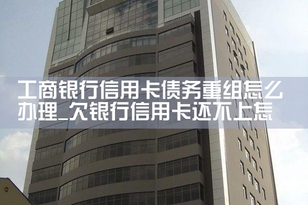 上海融资租赁情况选项目