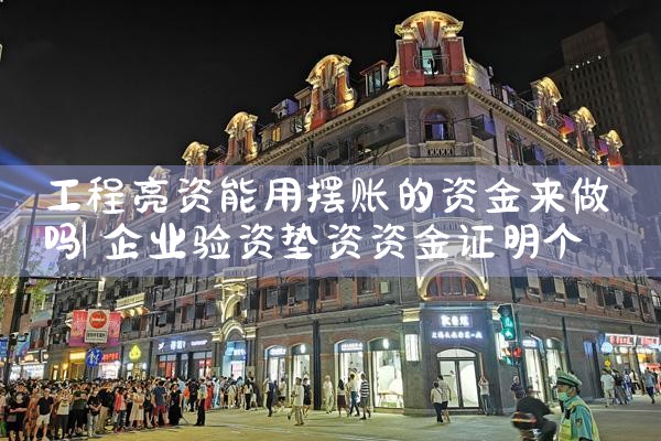 武汉信用卡债务重组公司地址