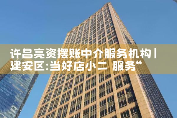上海借款人债务重组方式有几种