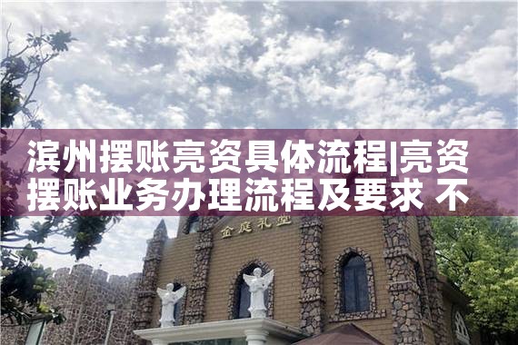 �����������ÿ������շ�