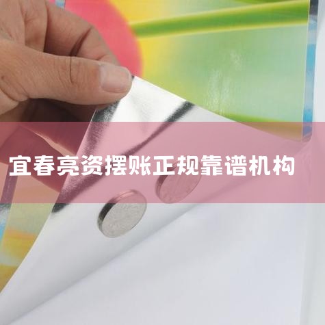 ����������ʽ (һ)΢�žٱ�:ȫ��ͳһ�ٱ�����,��������ڰ�ȫ��ʿ��΢�Ź��ںš��н��ٱ�����Ŀ�� (��)�绰�ٱ�:023-78441566 (��)�ż��ٱ�:��������ˮ����������������...